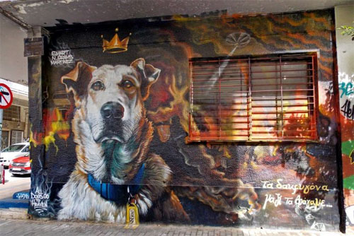 Virgo Dog Hero Loukanikos Athens Mural